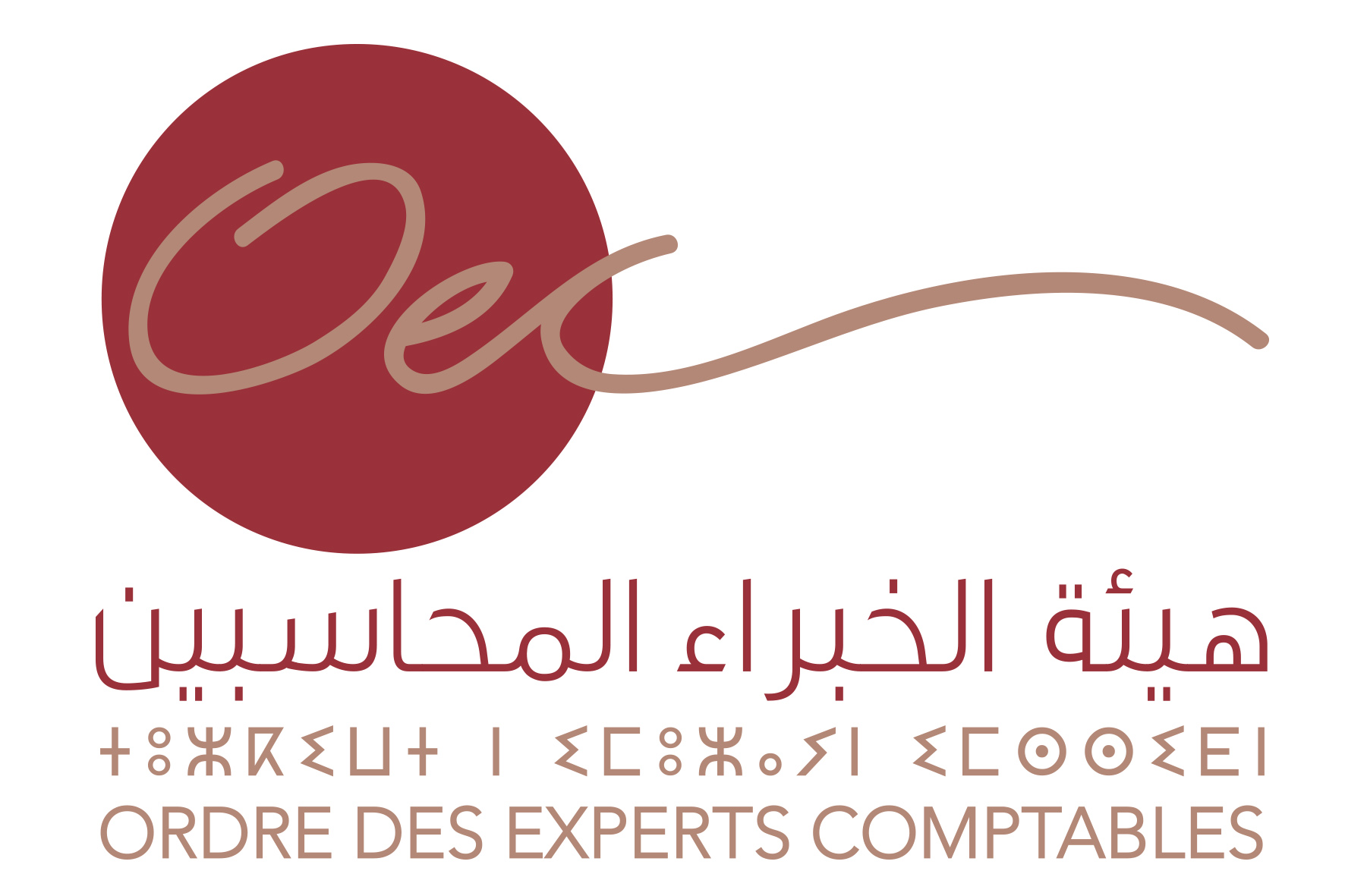 LEMBRA CONSEIL