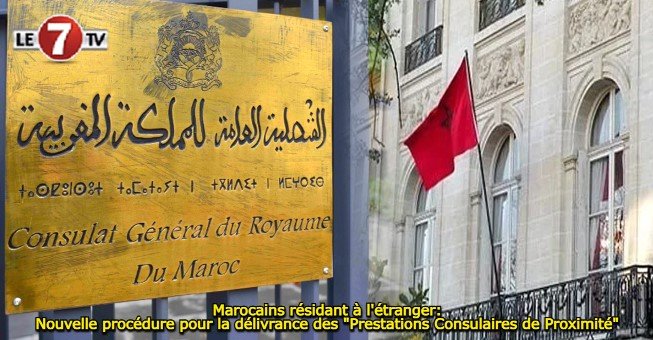 Fiscalité des MRE (Marocains Résidant à l'Etranger) - guide LEMBRA CONSEIL